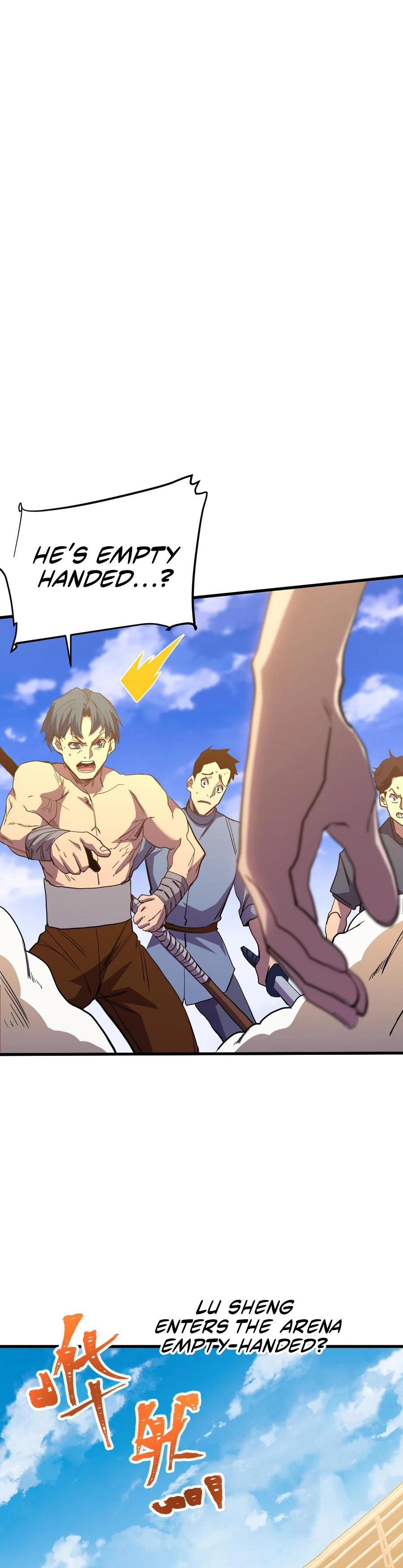 Page 14 of Chapter 158