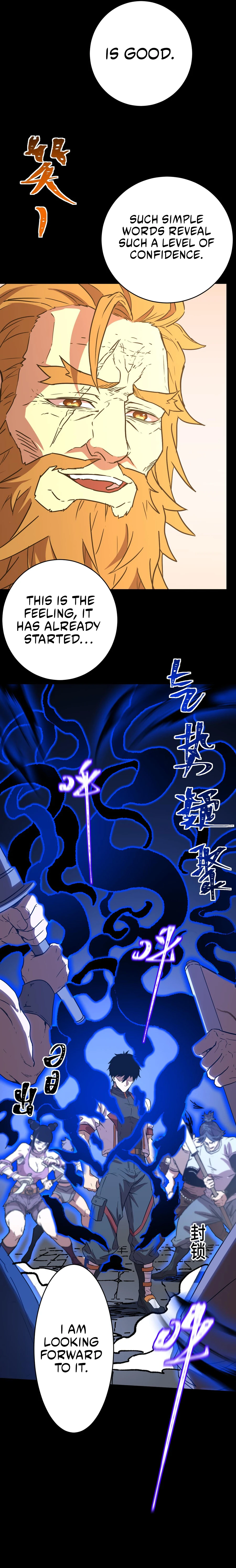 Page 19 of Chapter 158