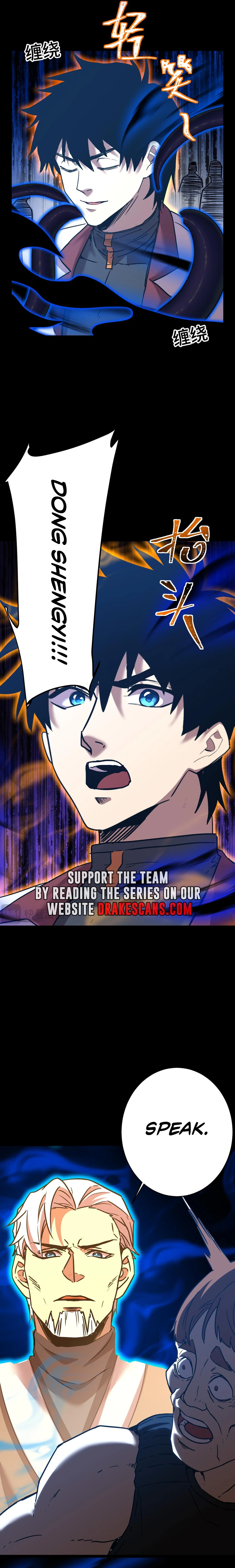 Page 20 of Chapter 158
