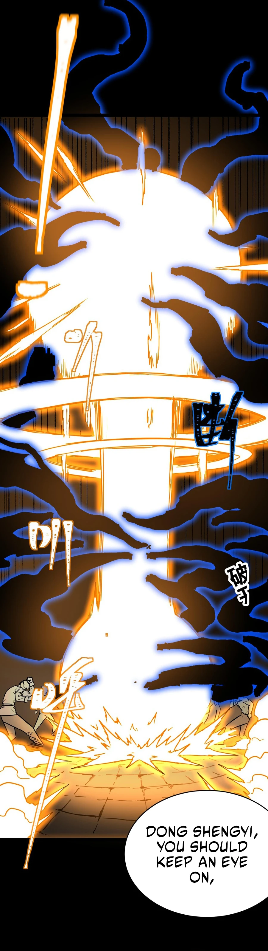 Page 23 of Chapter 158
