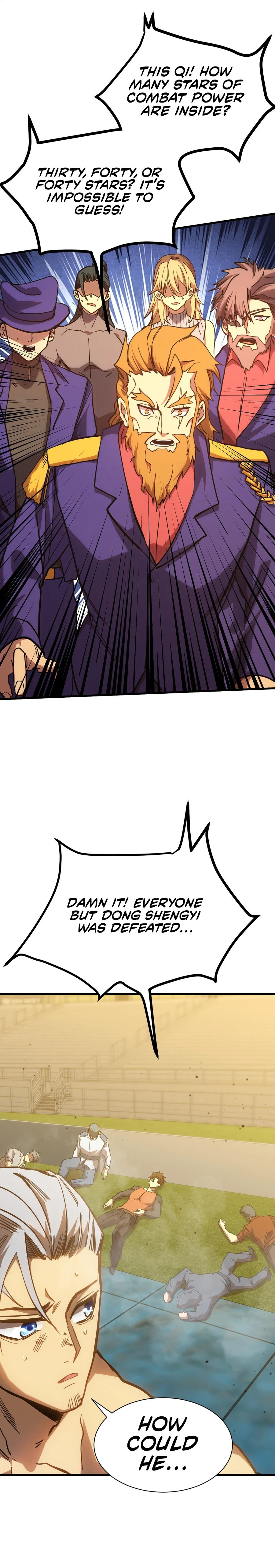 Page 17 of Chapter 159