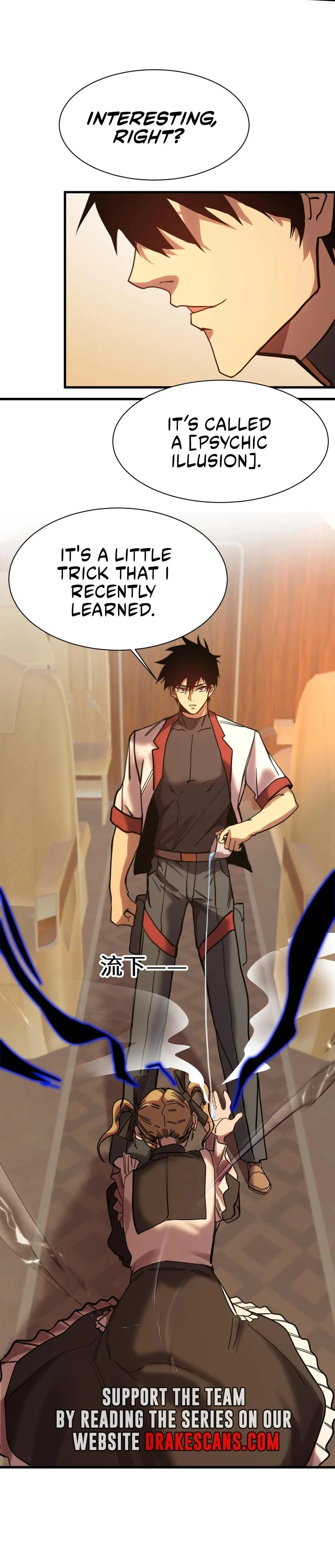 Page 19 of Chapter 160