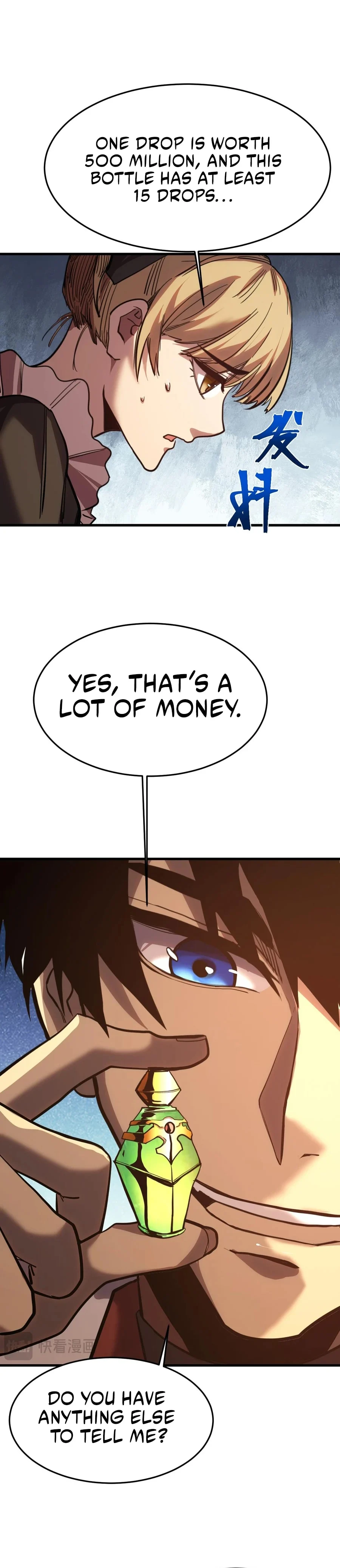 Page 4 of Chapter 161