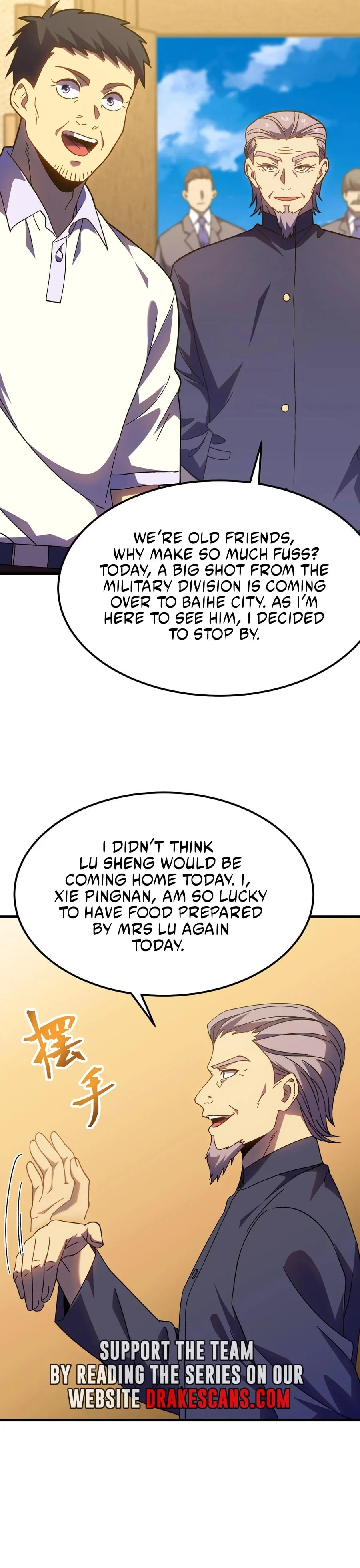 Page 12 of Chapter 161