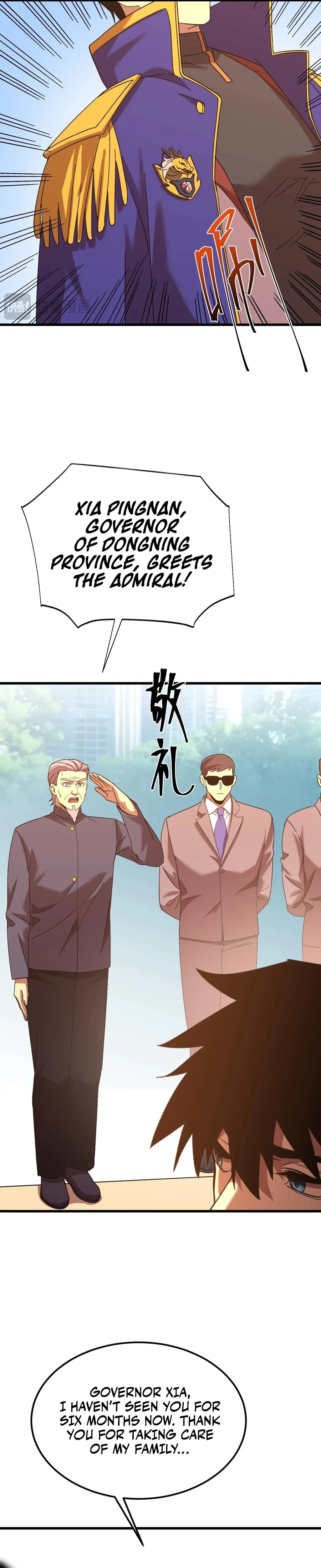 Page 3 of Chapter 162