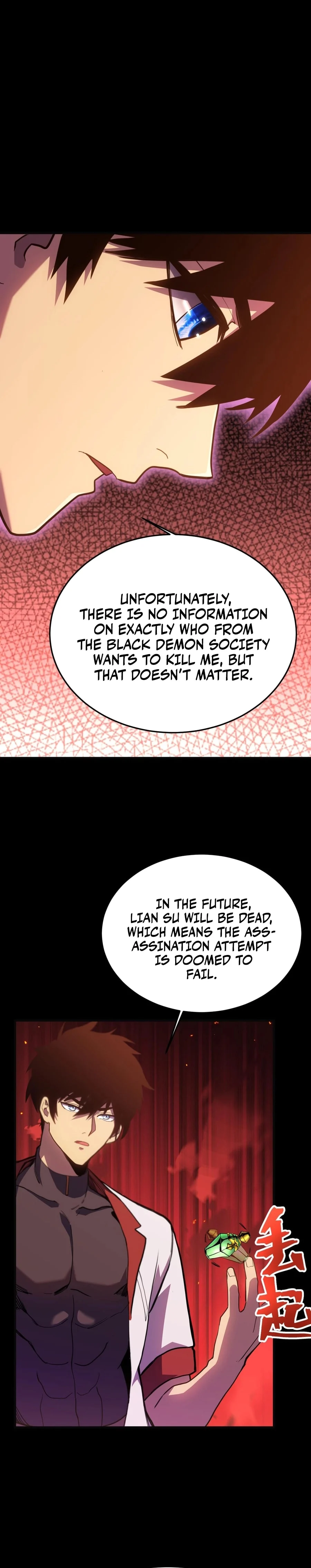 Page 18 of Chapter 162