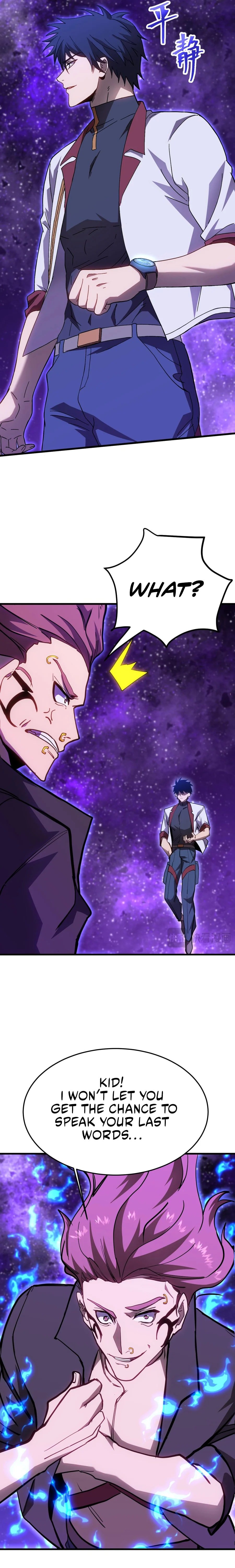 Page 12 of Chapter 164