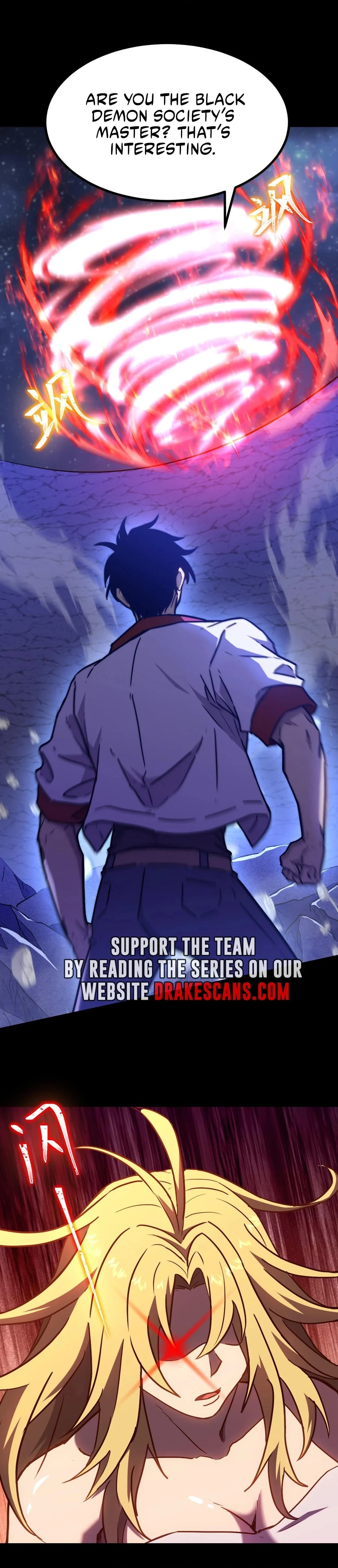 Page 13 of Chapter 167