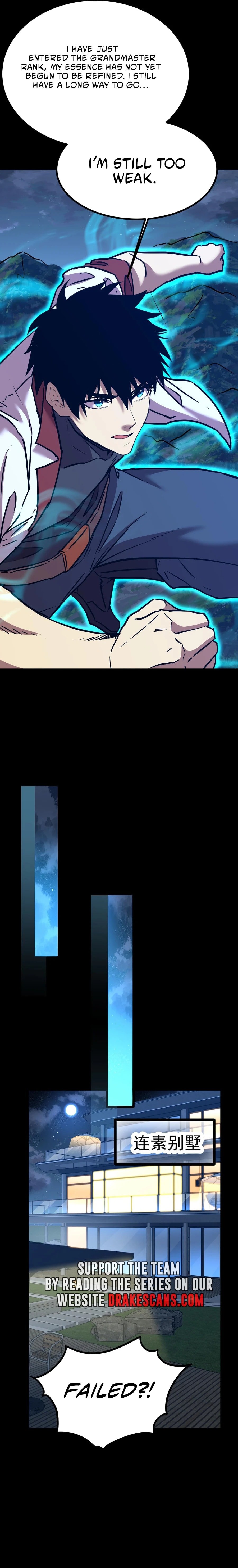 Page 8 of Chapter 168