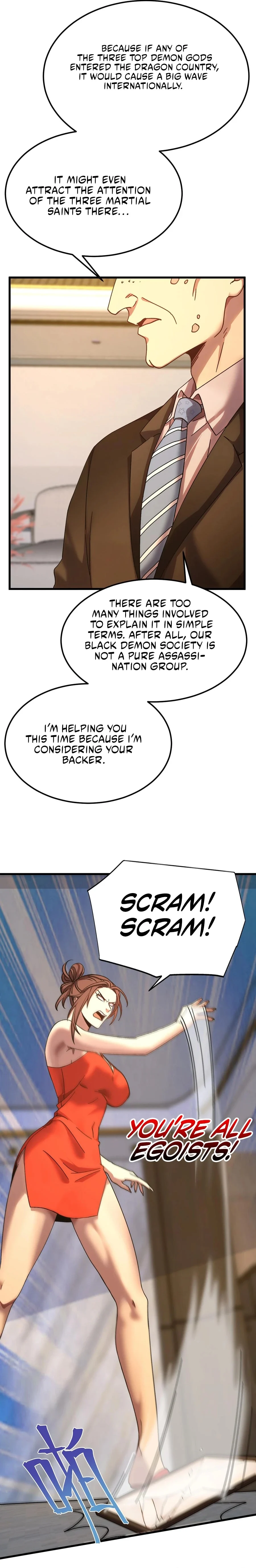 Page 12 of Chapter 168