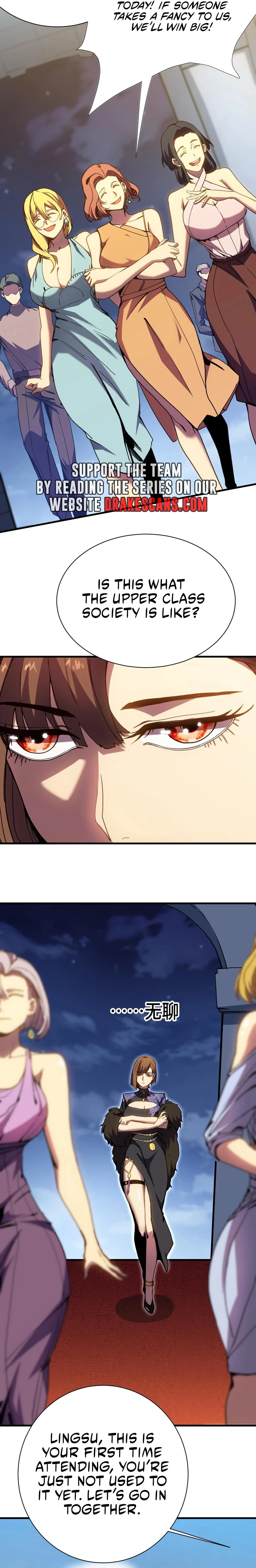 Page 7 of Chapter 169
