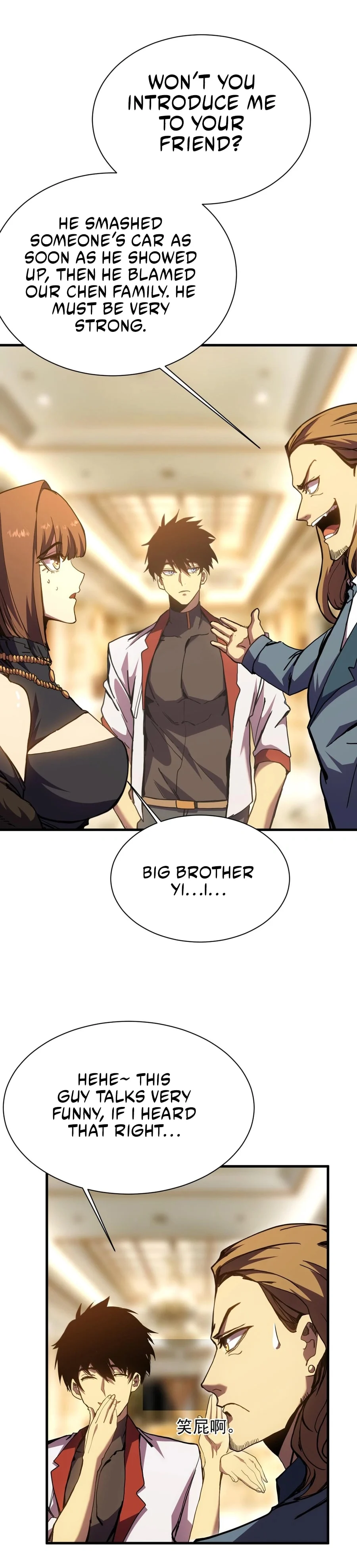 Page 10 of Chapter 170