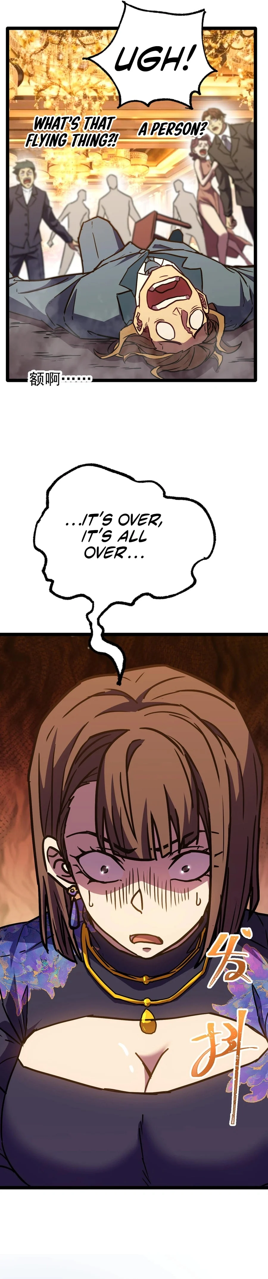 Page 17 of Chapter 170