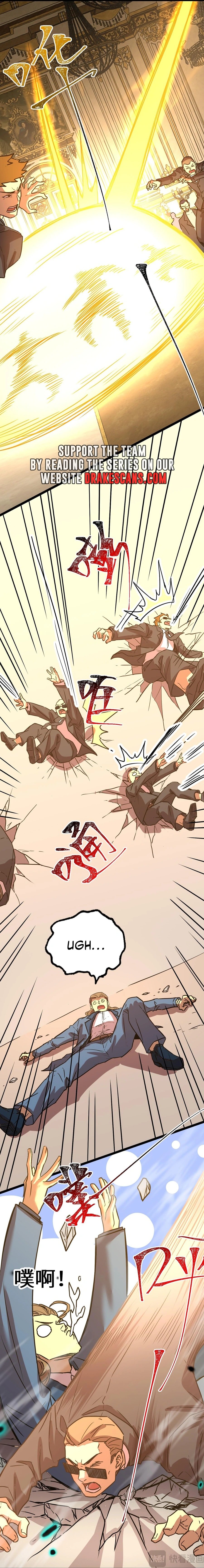 Page 3 of Chapter 171