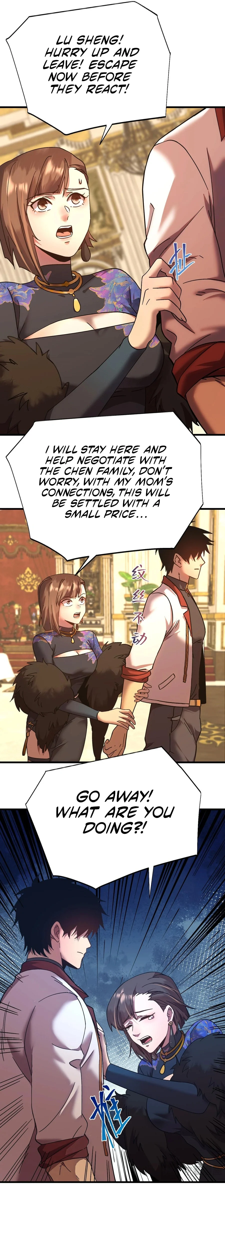 Page 11 of Chapter 171