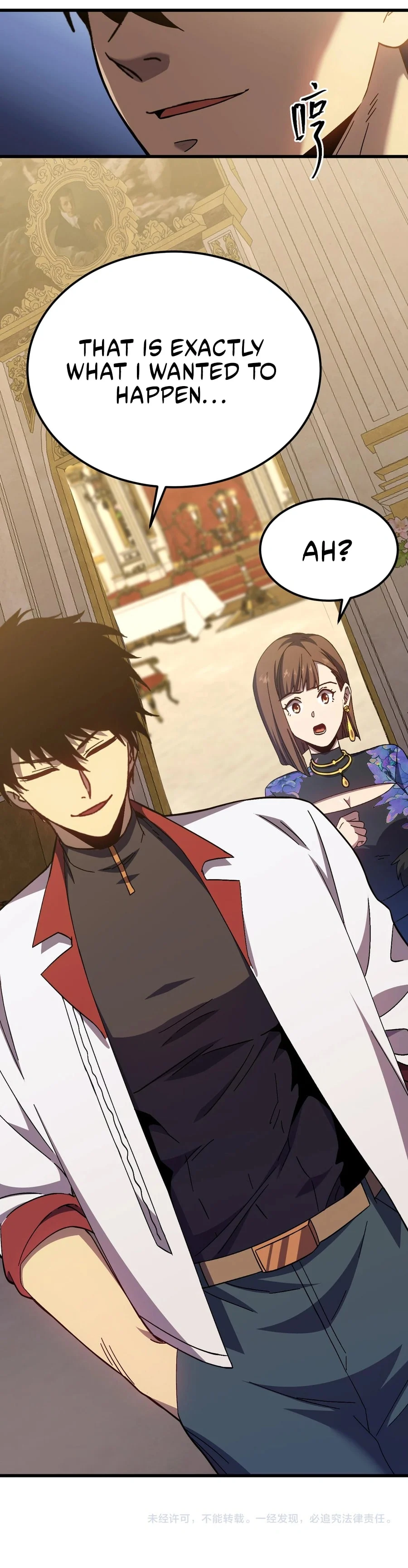 Page 23 of Chapter 171