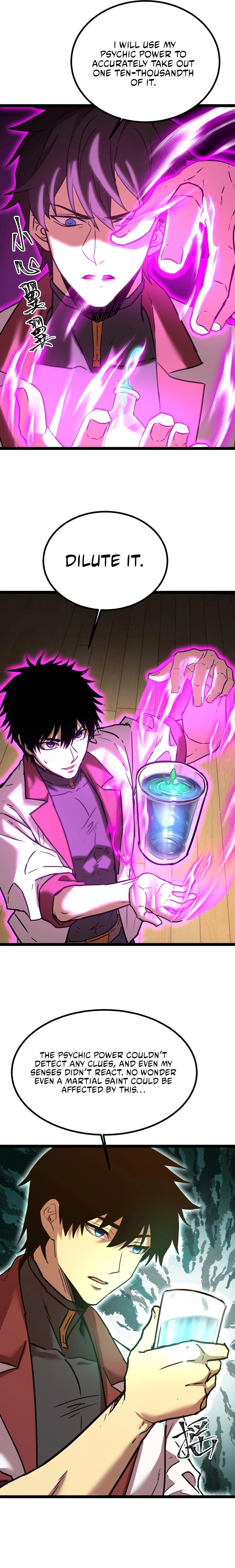 Page 16 of Chapter 172