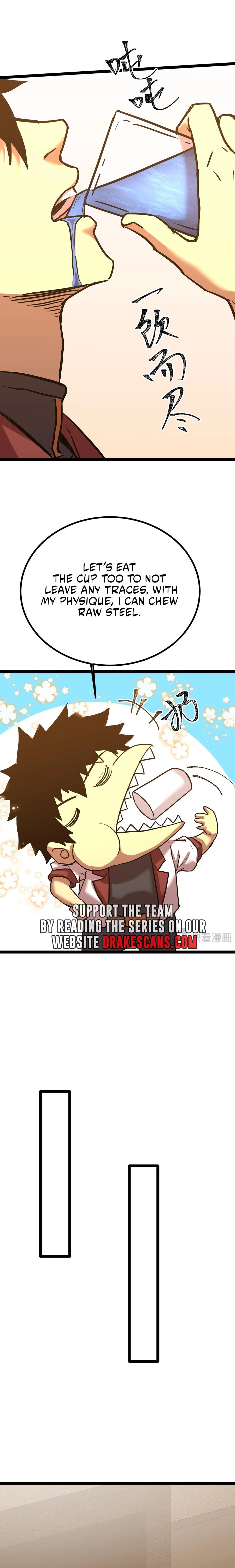 Page 17 of Chapter 172