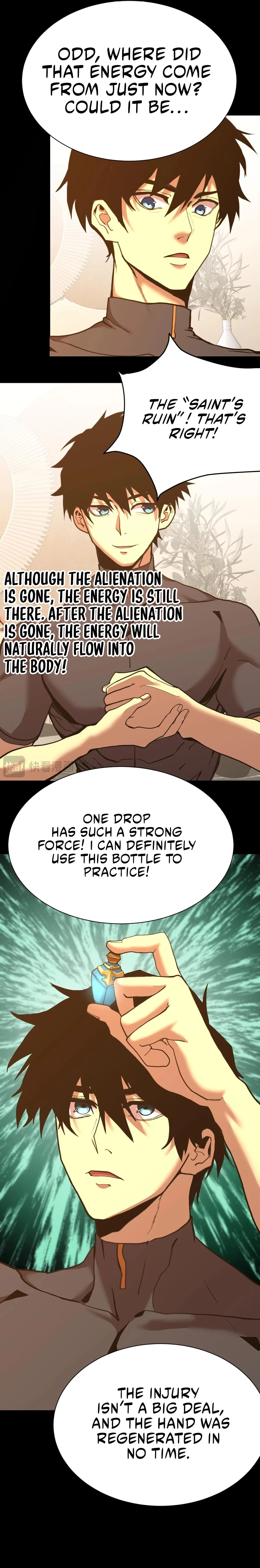Page 12 of Chapter 173