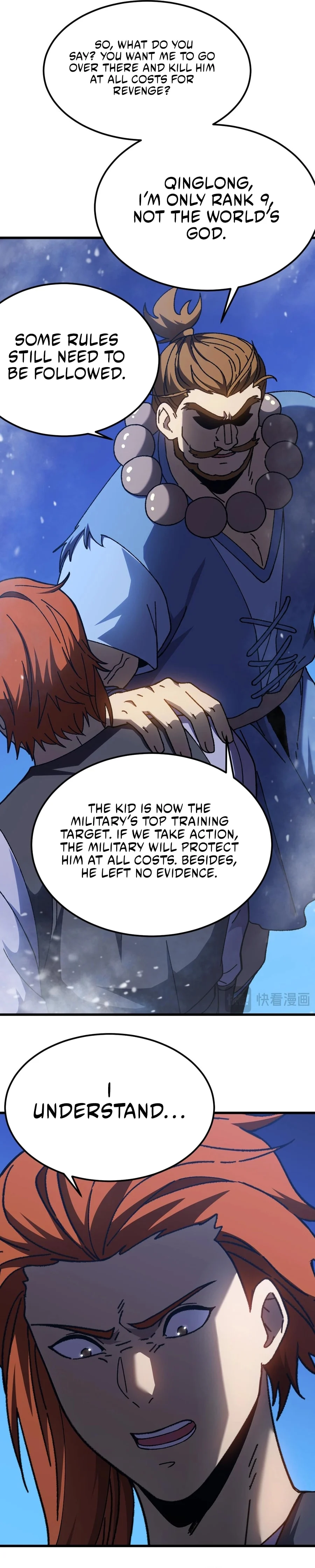 Page 21 of Chapter 173