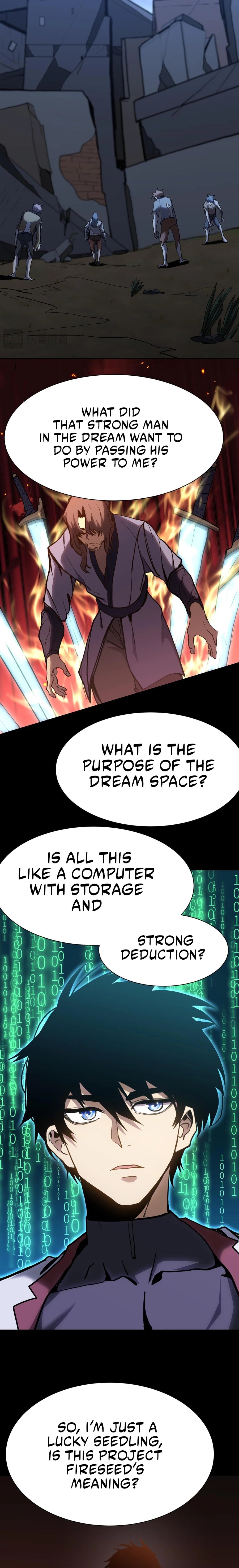 Page 5 of Chapter 175