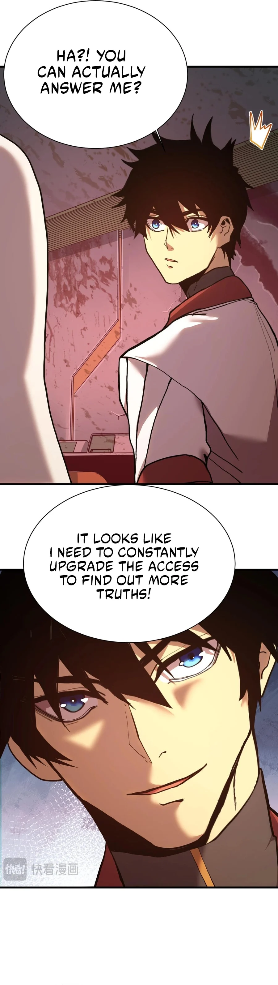 Page 7 of Chapter 175