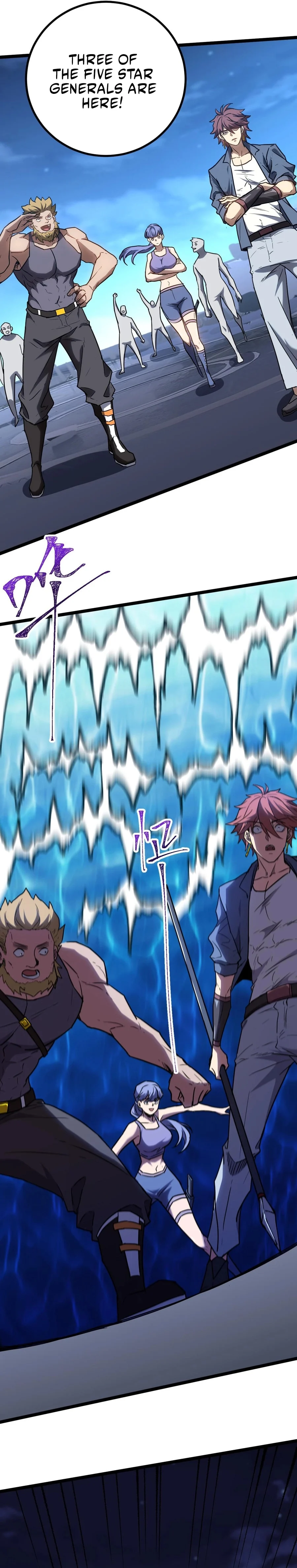 Page 15 of Chapter 175