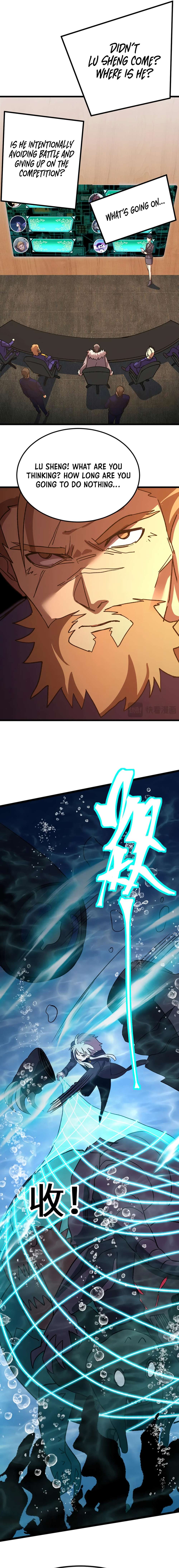 Page 4 of Chapter 177