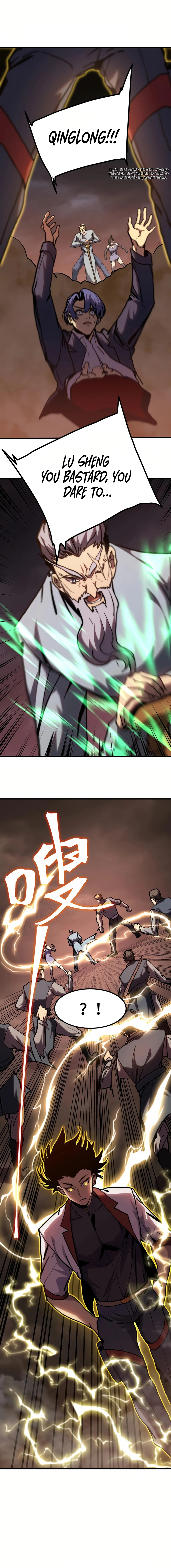 Page 6 of Chapter 179