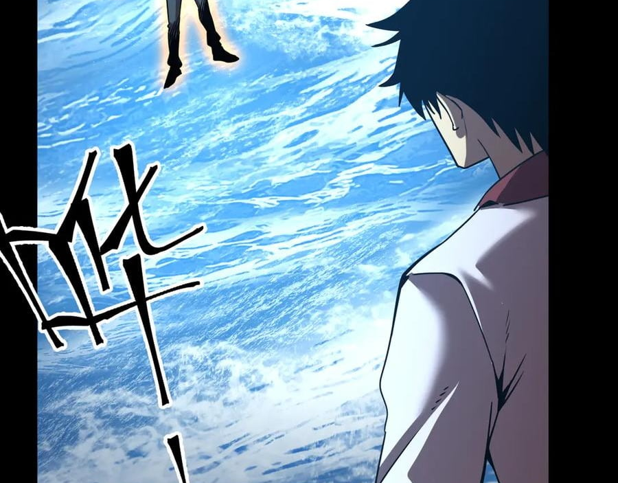 Page 3 of Chapter 180