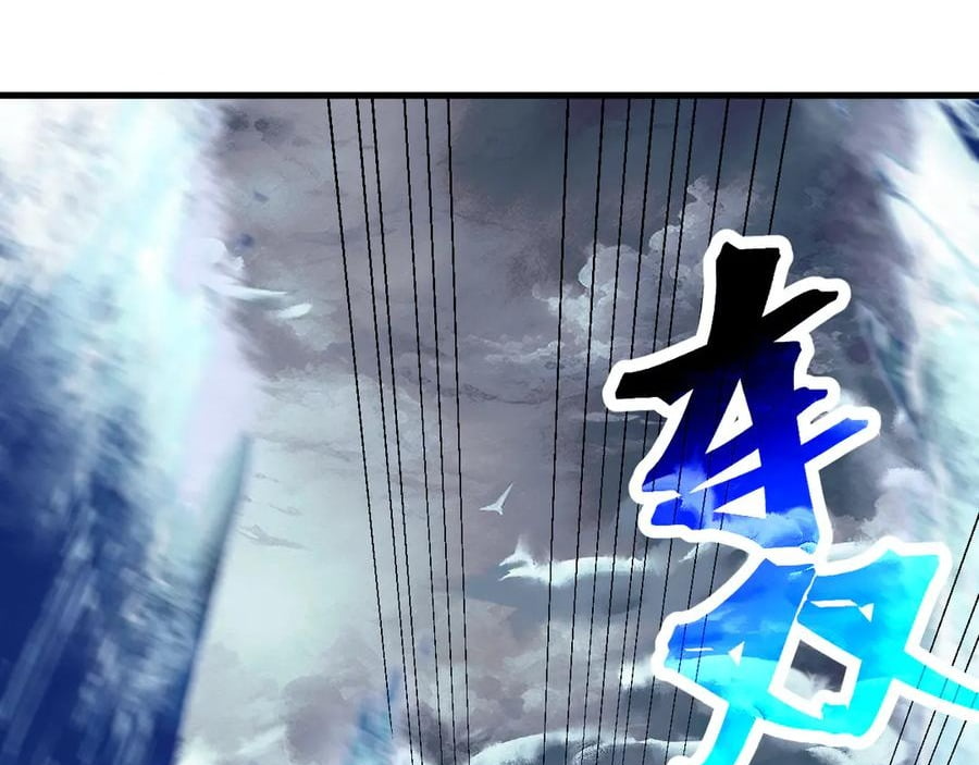 Page 126 of Chapter 180