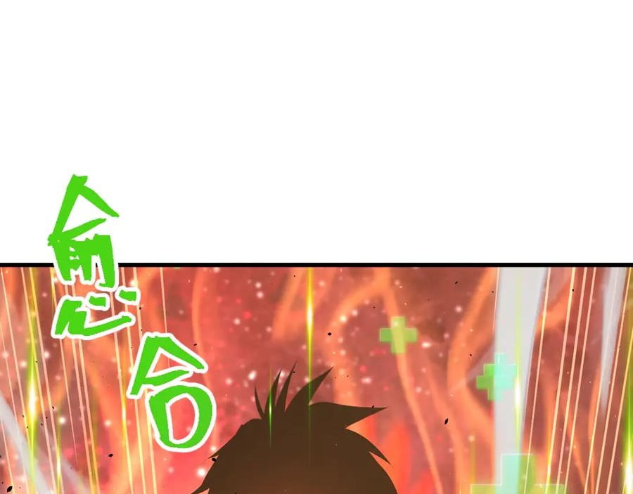 Page 145 of Chapter 180