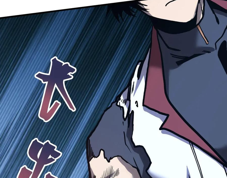 Page 149 of Chapter 180