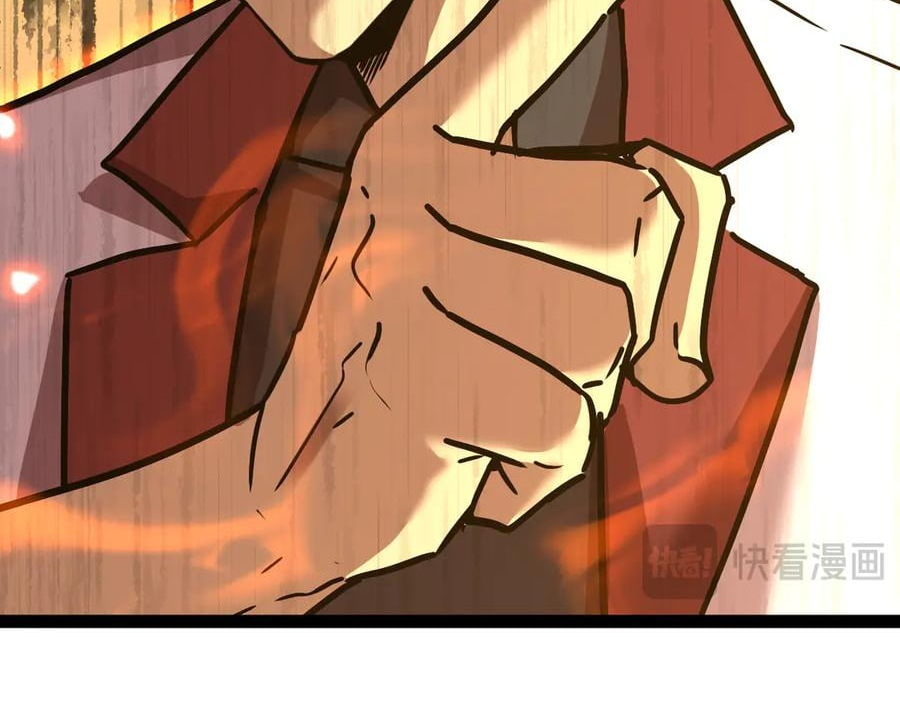 Page 169 of Chapter 180