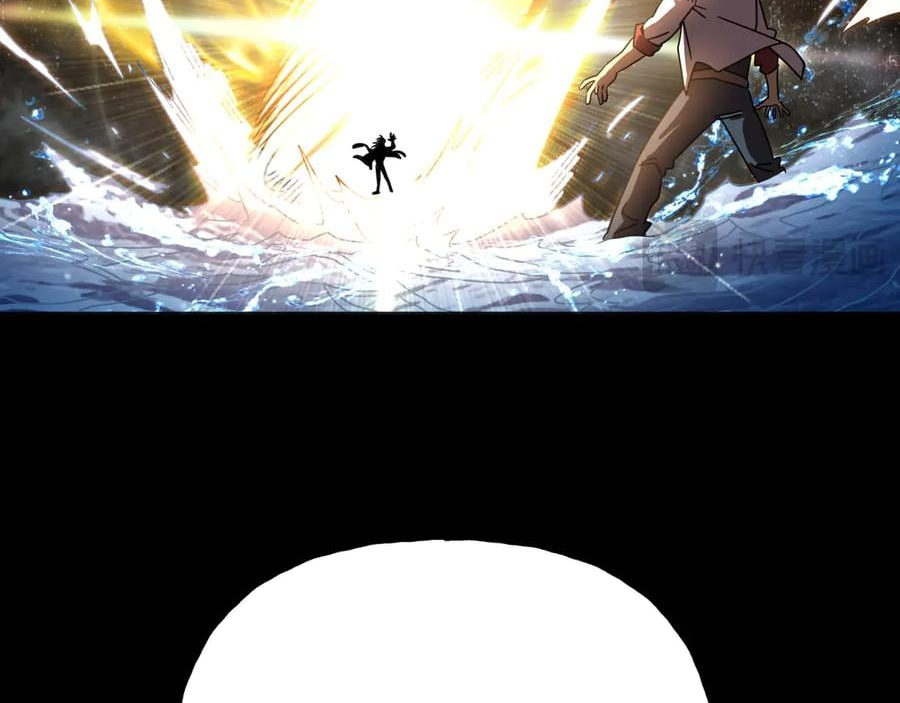 Page 17 of Chapter 180
