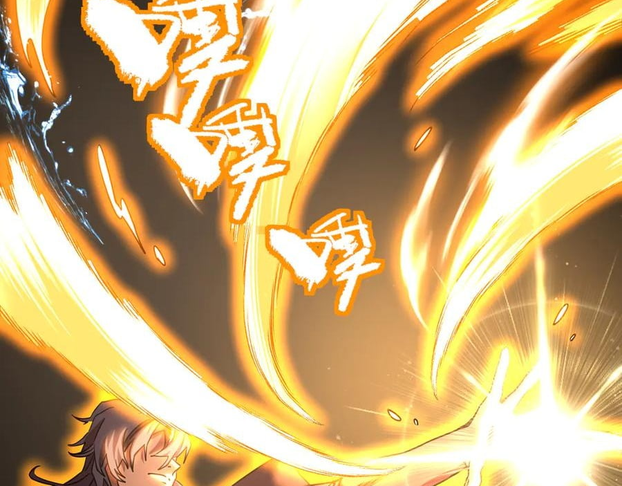Page 19 of Chapter 180
