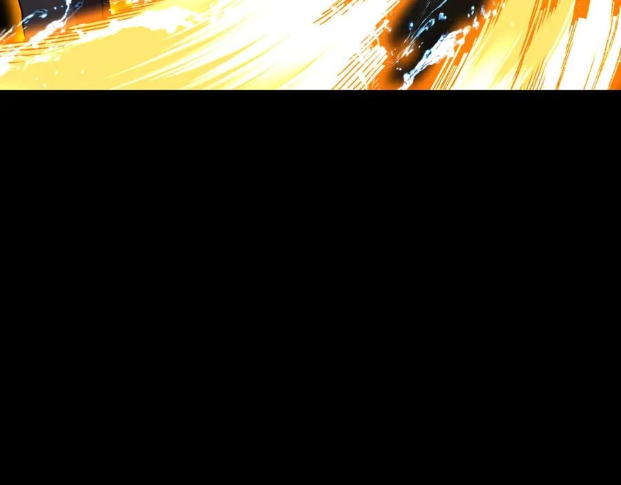 Page 21 of Chapter 180