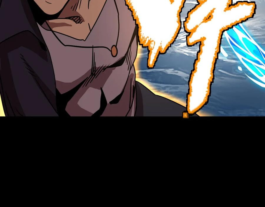 Page 35 of Chapter 180