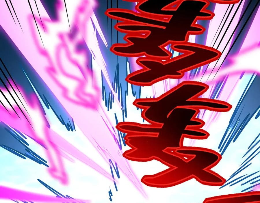 Page 74 of Chapter 180