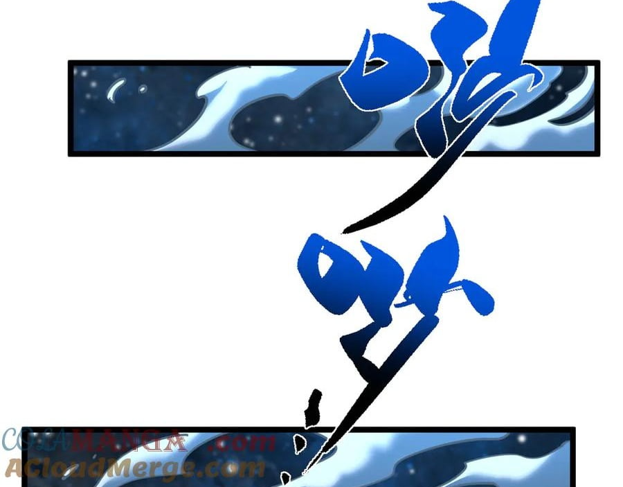 Page 77 of Chapter 180