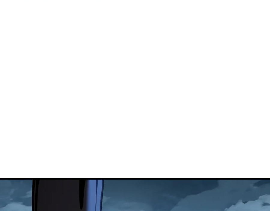 Page 94 of Chapter 180