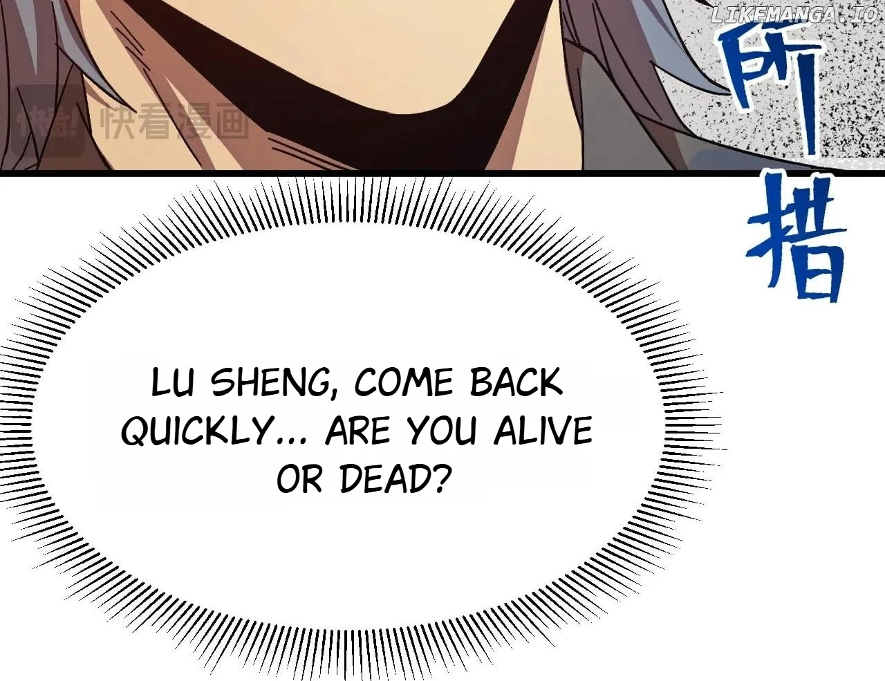Page 40 of Chapter 183