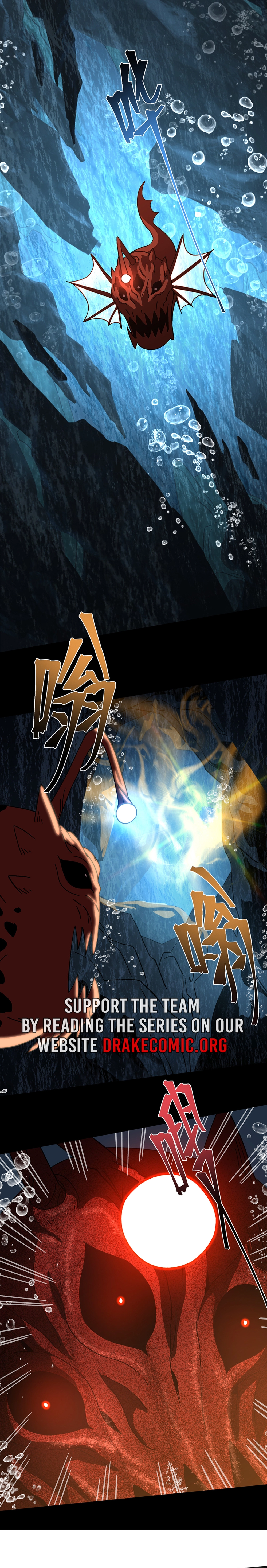 Page 7 of Chapter 184