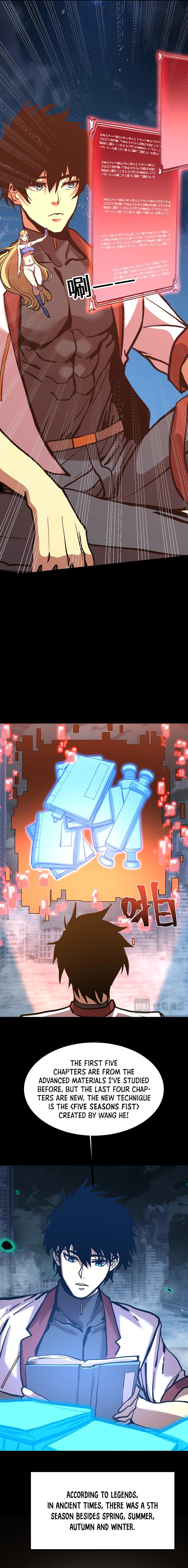 Page 8 of Chapter 185