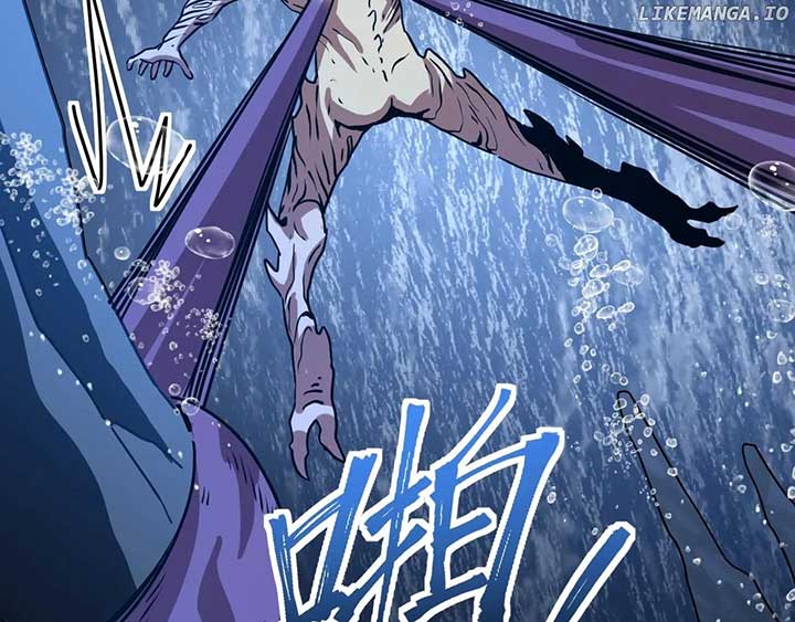 Page 17 of Chapter 186