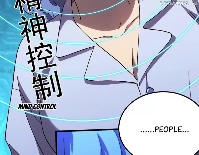 Page 125 of Chapter 187