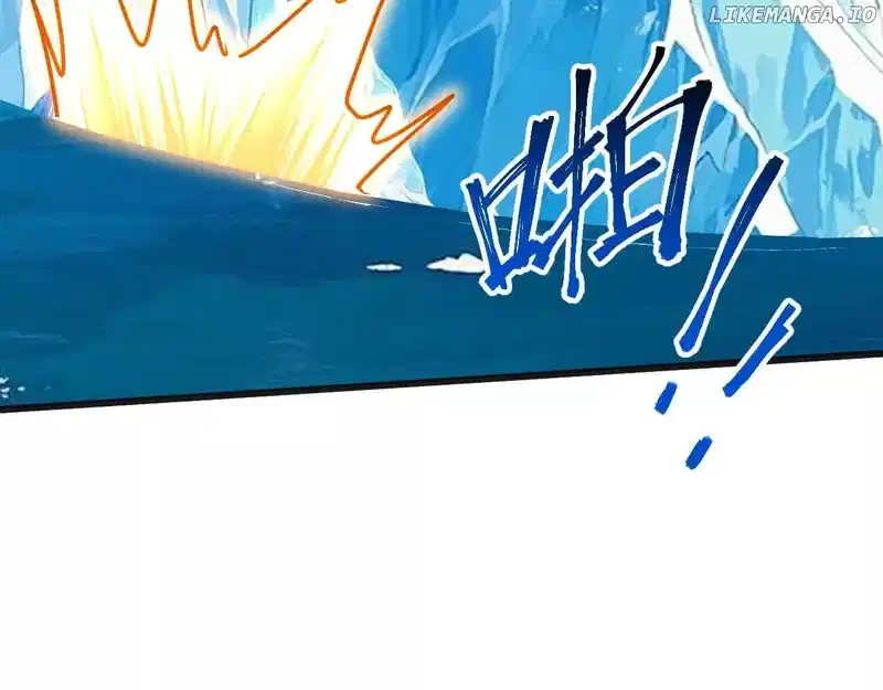 Page 68 of Chapter 187