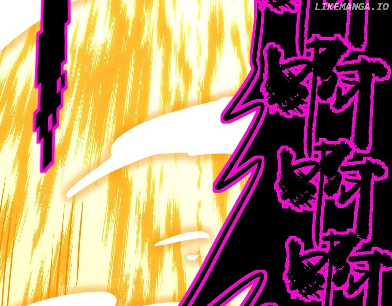 Page 17 of Chapter 188