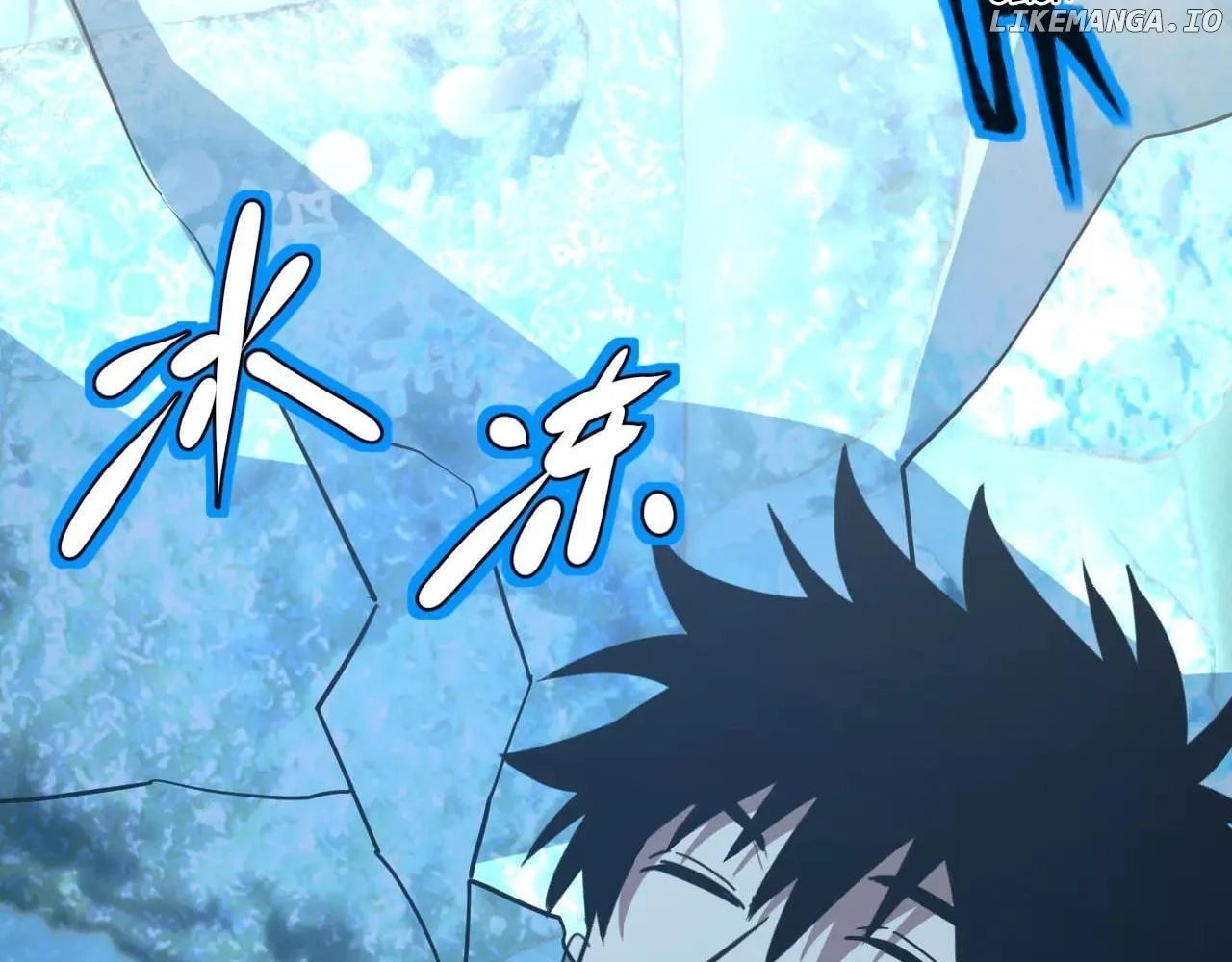 Page 48 of Chapter 188