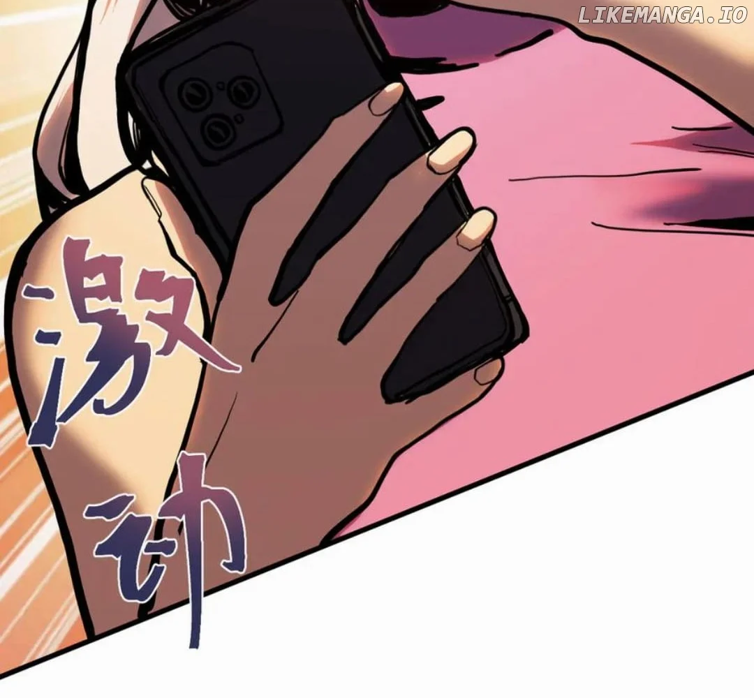 Page 24 of Chapter 189